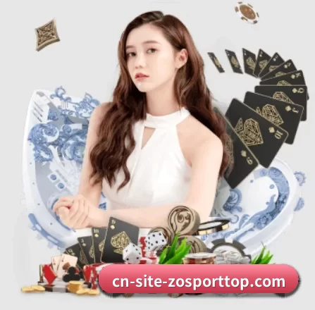 公司成立 - zoty体育品牌正式登场,持有顶级运营资质,树立行业标杆。